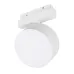 Светильник MAG-ORIENT-RONDO-R120-15W Day4000-MIX (WH, 110 deg, 48V, TUYA Zigbee) (IP20 Металл, 5 лет)