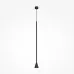 Светильник подвесной Arrow GU10 1x10W P064PL-01B-1