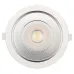 Светильник LTD-LEGEND-R230-35W Day4000 (WH, 50 deg) (ARL, IP20 Металл, 3 года)