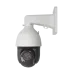 Видеокамера IP 2Мп поворотная уличная IP66 ИК-150м с РОЕ (5.0-115мм)