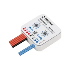 Конвертер INTELLIGENT ARLIGHT DALI-301-82-4G-4SC-D2-IN (BUS) (IARL, IP20 Пластик, 3 года)