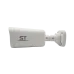 Видеокамера IP 5Мп цилиндрическая уличная IP67 ИК-50м с РОЕ (2.8-12мм)