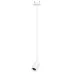 Светильник LGD-PERISCOPE-R55-9W Day4000 WH 24 deg 230V IP40 металл 5 лет Светильник LGD-PERISCOPE-R55-9W Day4000 WH 24 deg 230V IP40 металл 5 лет
