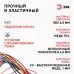 ЭРА Кабель коаксиальный SAT 703 B, 75 Ом, Cu/(оплётка Cu 75%), PVC, цвет белый, бухта 50 м (10/210)