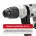Перфоратор SDS-Plus электрич. P.I.T. PBH28-C6 (верт, 1400Вт, 5,5Дж, 3реж, 28мм, 0-900об/мин)