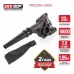Воздуходувка аккум. P.I.T. PBO20H-300A SOLO (20 В, воздушный поток 2,8 м/мин, 0-18000 об/мин)