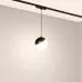 Светильник MAG-VIBE-EMISFERO-HANG-R100-6W Day4000-MIX (BK, 130 deg, 48V, TUYA) (IP20 Металл, 5 лет)