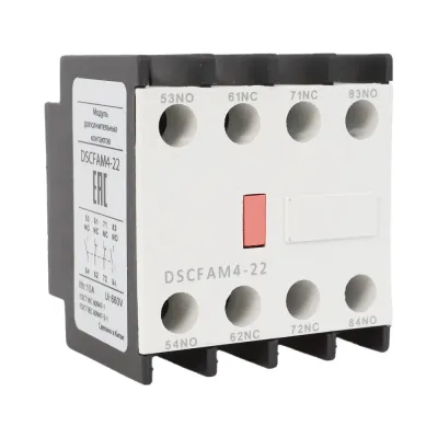 Контакты дополнительные фронтальные для DSC115-800 2НО+2НЗ