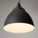 Светильник подвесной Maytoni Bellevue P535PL-01B E27х1х60W Черный