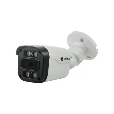 Видеокамера IP 2.1Мп цилиндрическая IP67 ИК-25м с PoE (2.8мм)