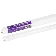 Лампа светодиодная LED 40Вт 4000Лм 6500К G13 стекло неповоротный цоколь RED LINE T8-40W-865-G13-1200mm NTB