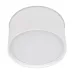 Светильник SP-CYLINDO-R160-18W Warm3000 (WH, 110 deg, 230V) (IP54 металл, 3 года)