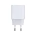 Устройство сетевое зарядное USB 5V, 3 A с Quick charge, белое,