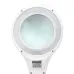 Лупа на струбцине 5D с подсветкой 56 SMD LED, d-127мм, белая