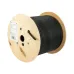 Кабель саморегулирующийся нагревательный взрывозащищенный RSL-30HF Ex, 200м