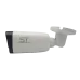 Видеокамера IP 5Мп цилиндрическая уличная IP67 ИК-80м с РОЕ (2.8-12мм)