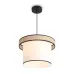 Светильник подвесной Mixture 1х60Вт E27 IP20 Freya FR5483PL-01B2