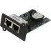 Модуль Ippon SNMP Power Management Card для Ippon Pacific/Innova TB/TBE/RTB