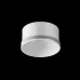 Кольцо декоративное для Focus LED 5Вт Maytoni RingS-5-W
