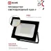 Прожектор светодиодный СДО-7 50 Вт 6500К IP65 черный IN HOME