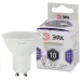 Лампочка светодиодная ЭРА STD LED MR16-10W-860-GU10 GU10 10Вт софит холодный дневной свет Лампочка светодиодная ЭРА STD LED MR16-10W-860-GU10 GU10 10Вт софит холодный дневной свет