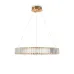 Светильник подвесной Tier 22,5Вт 3000-6000К IP20 Freya FR5257PL-L25G