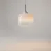 Светильник подвесной  Maytoni Spirito MOD286PL-L18W3K LED 12W Белый