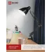 Светильник настольный под лампу на основании + струбцина СНО 17Ч-E27 230 В ЧЕРНЫЙ IN HOME