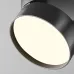 Cветильник потолочный Onda C024CL-18W3K-B-1 LED 18W Черный