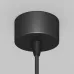 Светильник подвесной Arrow GU10 1x10W P064PL-01B-1