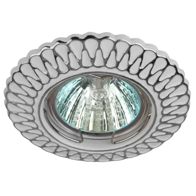 ST4 CH/WH /1 Светильник ЭРА штампованный MR16,12V/220V, 50W белый/хром (100/2800)