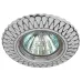 ST4 CH/WH /1 Светильник ЭРА штампованный MR16,12V/220V, 50W белый/хром (100/2800) ST4 CH/WH /1 Светильник ЭРА штампованный MR16,12V/220V, 50W белый/хром (100/2800)