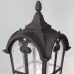 Светильник ландшафтный Outdoor Albion O413FL-01BZ1 IP 44 E27х1х60W Бронза Антик