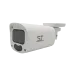 Видеокамера IP 5Мп цилиндрическая уличная IP67 ИК-50м с РОЕ (2.8-12мм)