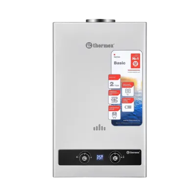 Газовая колонка THERMEX BASIC B 20 D Silver