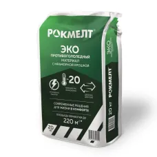 Реагент противогололёдный ЭКО, 20 кг
