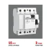 Устройство защитного отключения УЗО ВД-40 4P 40А/30мА (электронное) EKF Basic