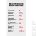 Устройство защитного отключения УЗО ВД-40 4P 40А/30мА (электронное) EKF Basic