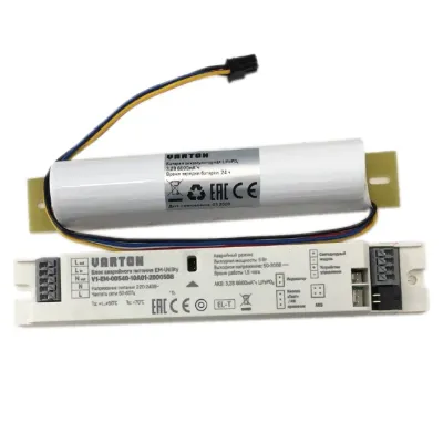 Блок аварийного питания EM-Utility 5Вт IP20 50-300V DALI
