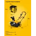 Снегоуборщик электрический, 2300 Вт, EXTREM
