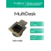 Лючок MultiDeS с розеткой 2К+З 16А/250В IP44 с монтажной коробкой для стены фальшпола стола Античная латунь тип MDK21