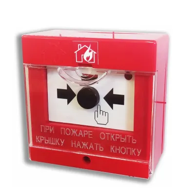 Извещатель пожарный ручной