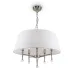 Светильник подвесной Rosemary 5х40Вт E14 IP20 Freya FR2190PL-05N1