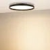 Светильник светодиодный SP-ESTELY-R600-50W Warm3300-MIX (BK, 80 deg, 230V, TRIAC) (ARL, IP65 Алюминий, 3 года)