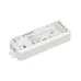Диммер SMART-SET-PWM-104-52-RGBW-SUF White (12-24V, 4x4A, ПДУ RING 10кн, 2.4G) (IARL, IP20 Пластик, 5 лет) INTELLIGENT