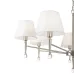 Светильник подвесной Rosemary 7х40Вт E14 IP20 Freya FR2190PL-07N