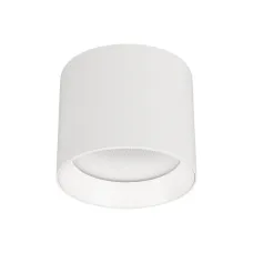 Светильник светодиодный SP-BISCOTTO-R90-8W Warm3300-MIX (WH, 80 deg, 230V) (ARL, IP54 металл, 5 лет)