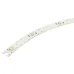 Линейка SL-ARC-D1000-A45-7.5W 24V Warm3000 (дуга 1 из 8) (, Открытый)