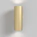 Настенный светильник (бра) Technical C068WL-02MG Матовое Золото