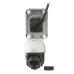 Видеокамера IP 2Мп поворотная уличная IP66 ИК-150м с РОЕ (5.0-115мм)